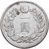 Купить Япония 1 йена (yen) 1882