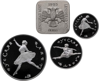 купить 25, 50 и 150 рублей 1993 ЛМД Proof "Русский балет", набор из 3-х монет в футляре с сертификатом и жетоном монетного двора