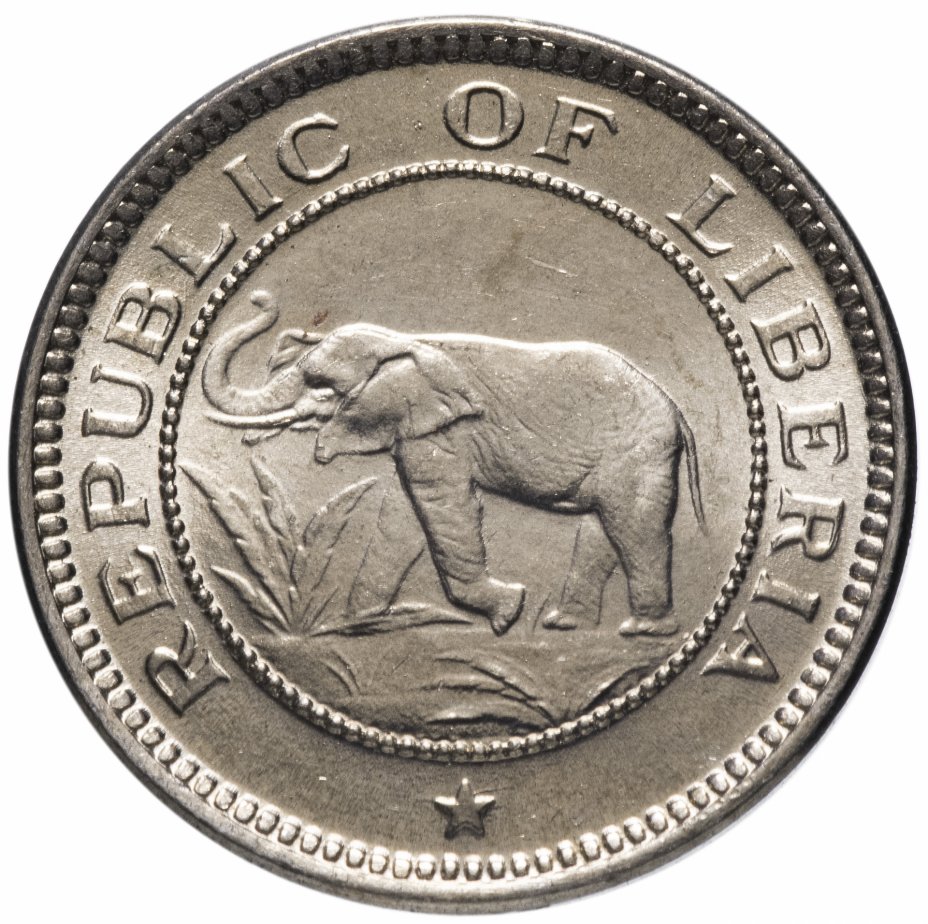 купить Либерия 1/2 цента (cent) 1941