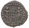 Купить Римская Империя, Констанций II, 324–361 гг, фракция фоллиса (реверс: два воина стоят лицом друг к другу, между ними один штандарт)