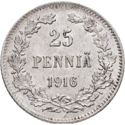 купить 25 пенни (pennia) 1916 S Российская Финляндия