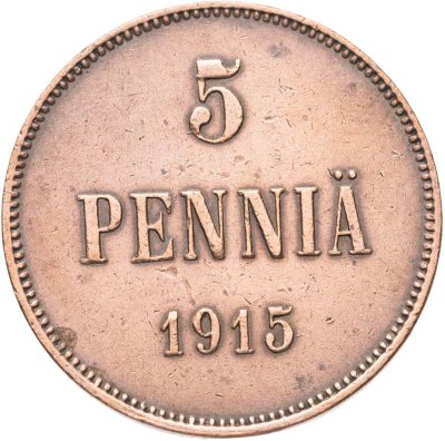 купить 5 пенни (pennia) 1915 Российская Финляндия