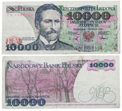 купить Польша 10000 злотых 1988