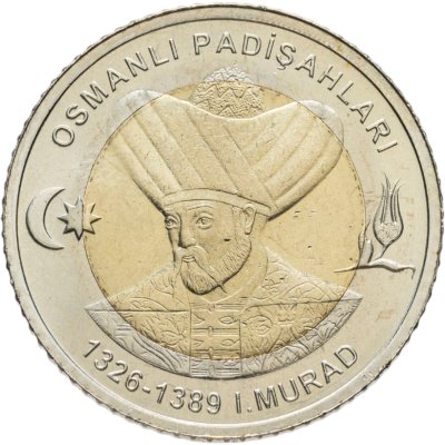купить Турция 1 лира (lira) 2024 "Султан Мурад I (1326-1389)"