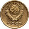 Купить 1 копейка 1964
