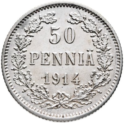 купить 50 пенни (pennia) 1914 S Российская Финляндия