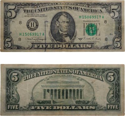 купить США 5 долларов 1988 год H-Сент-Луис
