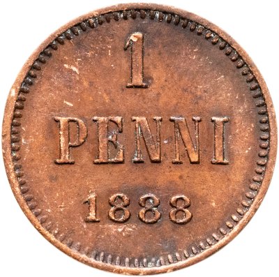 купить 1 пенни (penni) 1888, монета для Финляндии