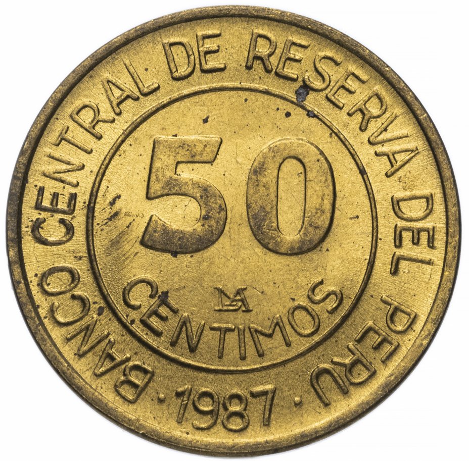 купить Перу 50 сентимо  1985-1988