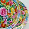 Купить Чайный сервиз с цветочным декором на 3 персоны (9 предметов), фарфор, деколь, роспись эмалевыми красками, золочение, Китай, 1960-1980 гг.
