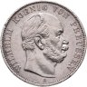 Купить Германская Империя, королевство Пруссия 1 талер 1871 "Победный" - в честь победы в франко-прусской войне