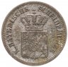 Купить Германия (Бавария) 1 крейцер 1870