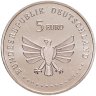 Купить Германия 5 евро 2024 Царство насекомых - Жук-олень