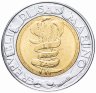 Купить Сан-Марино 500 лир 1995 FAO