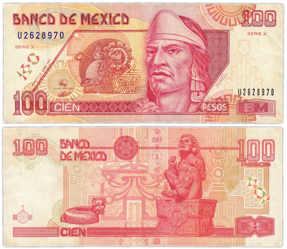 купить Мексика 100 песо 1994 (Pick 108a)