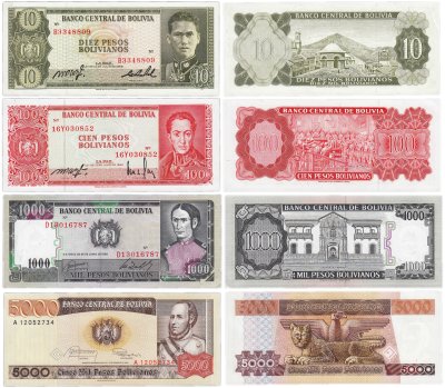 купить Боливия набор из 4 банкнот 10, 100, 1000. 5000 песо боливиано 1962-1984