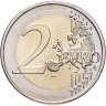 Купить Португалия 2 евро 2023 "Мир между народами"