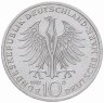 Купить Германия (ФРГ) 10 марок 1992   "150 лет ордену Pour-le-Merite за заслуги в науке и искусстве"