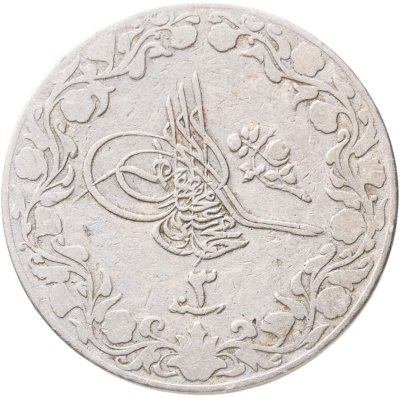 купить Египет 5/10 гирша (кирша, qirsh) 1911 (1327 г.Х., 3 год правления)