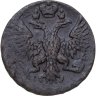 Купить Денга 1750