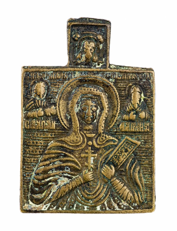 купить Икона "Великомученица Параскева Пятница" с избранными святыми, бронза, литье, Российская Империя, 1850-1890 гг.