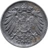 Купить Германия 5 пфеннигов (pfennig) 1922 G  знак монетного двора: "G" - Карлсруэ