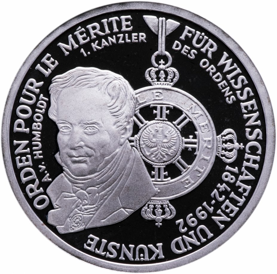 купить ФРГ 10 марок 1992 "150 лет ордену Pour-le-Merite за заслуги в науке и искусстве" (D)