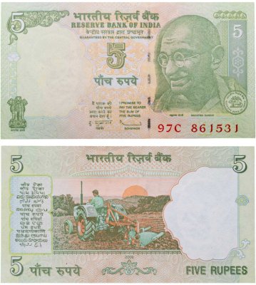 купить Индия 5 рупий 2009 (Pick 94Ab) Литера L