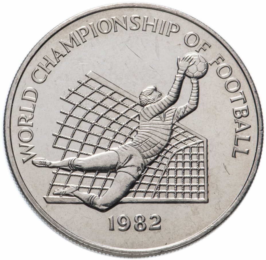 купить Ямайка 1 доллар (dollar) 1982 Чемпионат мира по футболу 1982