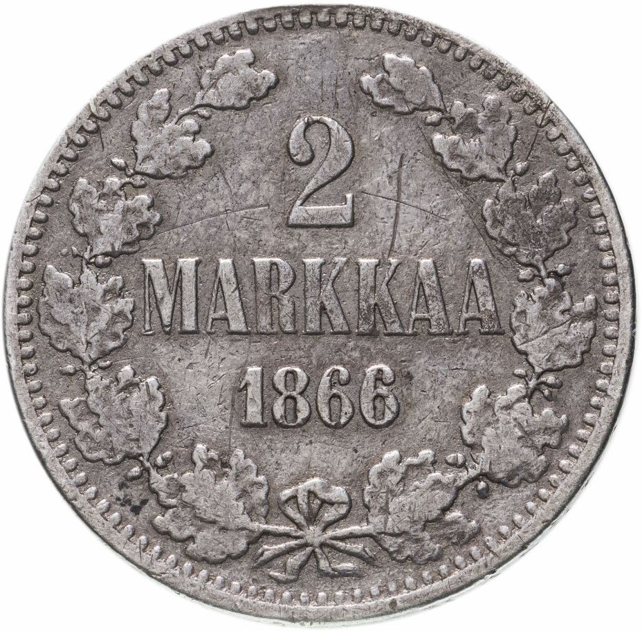 купить 2 марки (markkaa) 1866 S, монета для Финляндии