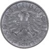 Купить Австрия 5 грошей (groschen) 1951