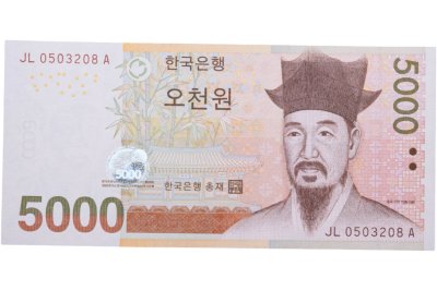 купить Южная Корея 5000 вон 2006