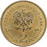 Купить Польша 2 злотых (zlote) 2004 "15 лет Сенату Республики Польша"
