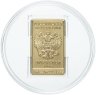 Купить 100 рублей 2011 ММД UNC "Леопард - талисман олимпиады в Сочи (Тигр)"