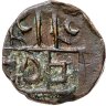 Купить Королевство Бутан 1/2 рупии 1835-1910 [без даты]