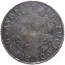 Купить Аргентина, Буэнос-Айрес 2 реала (reales) 1853