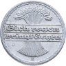 Купить Германия (Веймарская республика) 50 пфеннигов 1921 "А"