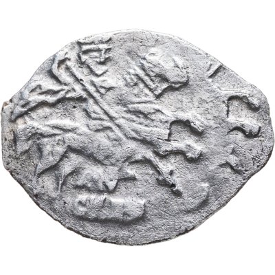 купить Михаил Фёдорович Романов , Копейка чекан Москвы