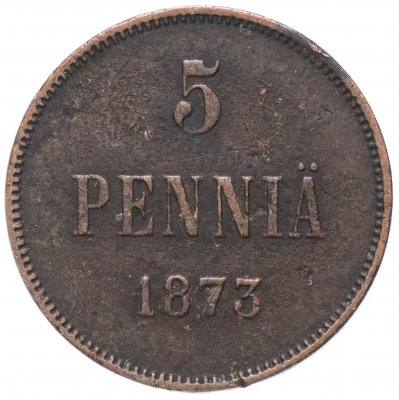 Купить 5 пенни 1873, для Финляндии