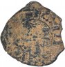 Купить Крестоносцы, Антиохия, Боэмунд III , 1163-1188 гг., грош