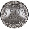 Купить Колумбия 50 песо 2018 Очковый  медведь