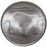 Купить Колумбия 50 песо 2018 Очковый  медведь