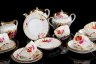 Купить Сервиз чайный "Пурпурный лист" на 5 персон (18 предметов), автор Смирнов Е.П., фарфор, роспись, золочение, Дмитровский фарфоровый завод (ДФЗ Вербилки), СССР, 1965-1991 гг.