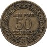 Купить Франция 50 сантимов (centimes) 1924