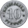 Купить Германия "Верден" 10 пфеннигов 1917 нотгельд