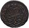 Купить Денга 1758