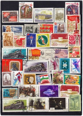 купить Набор из 39 марок "Разное" СССР