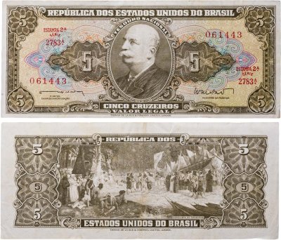 купить Бразилия 5 крузейро 1962-1964