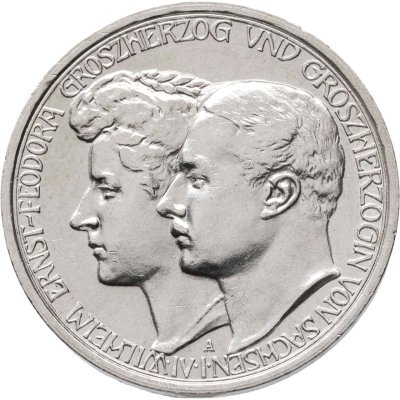 купить Германия (Империя) 3 марки (mark) 1910 "Свадьба Вильгельма и Феодоры"