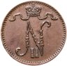Купить 1 пенни (penni) 1902 Российская Финляндия